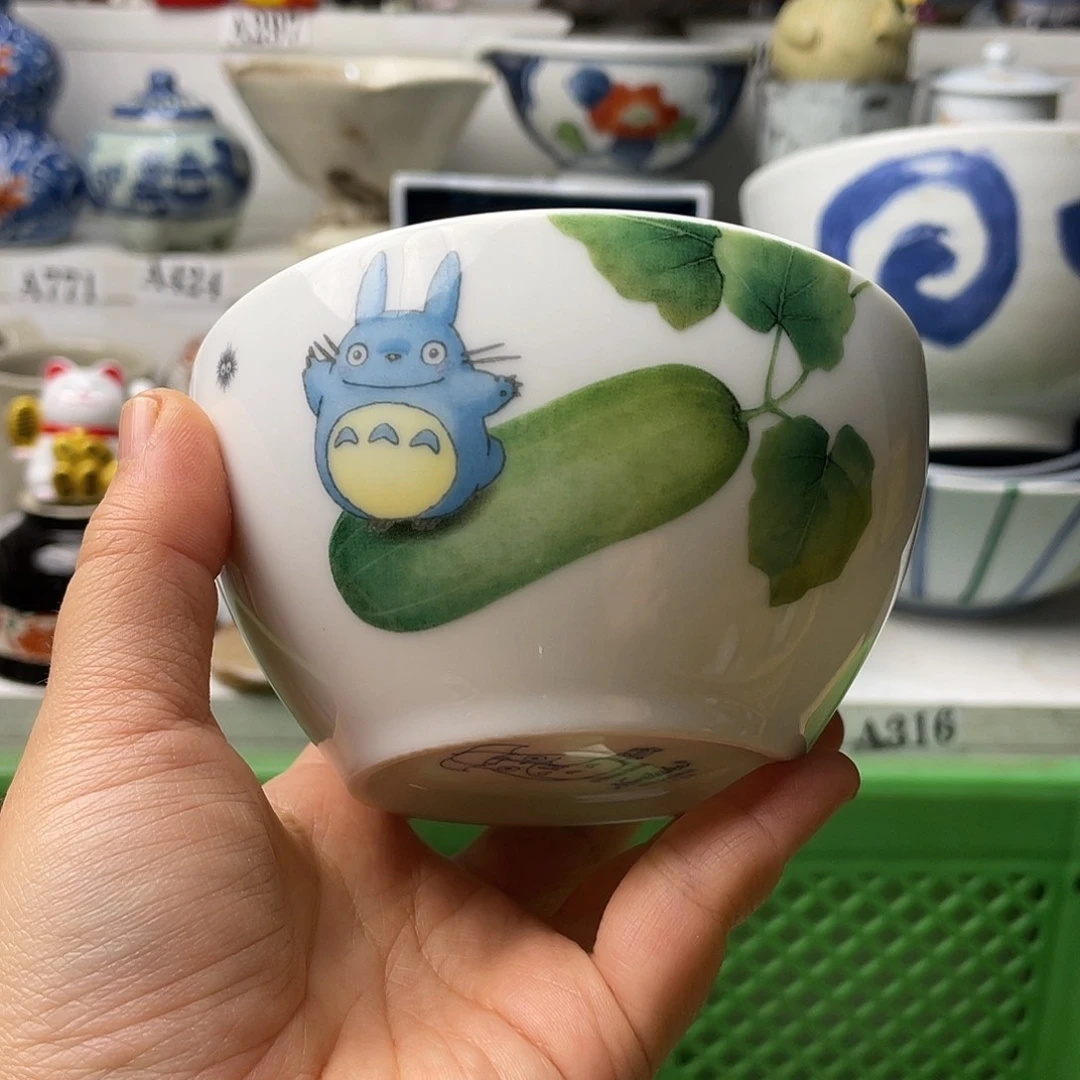 瓷片哈哈哈我真的不喜欢这样了笑的