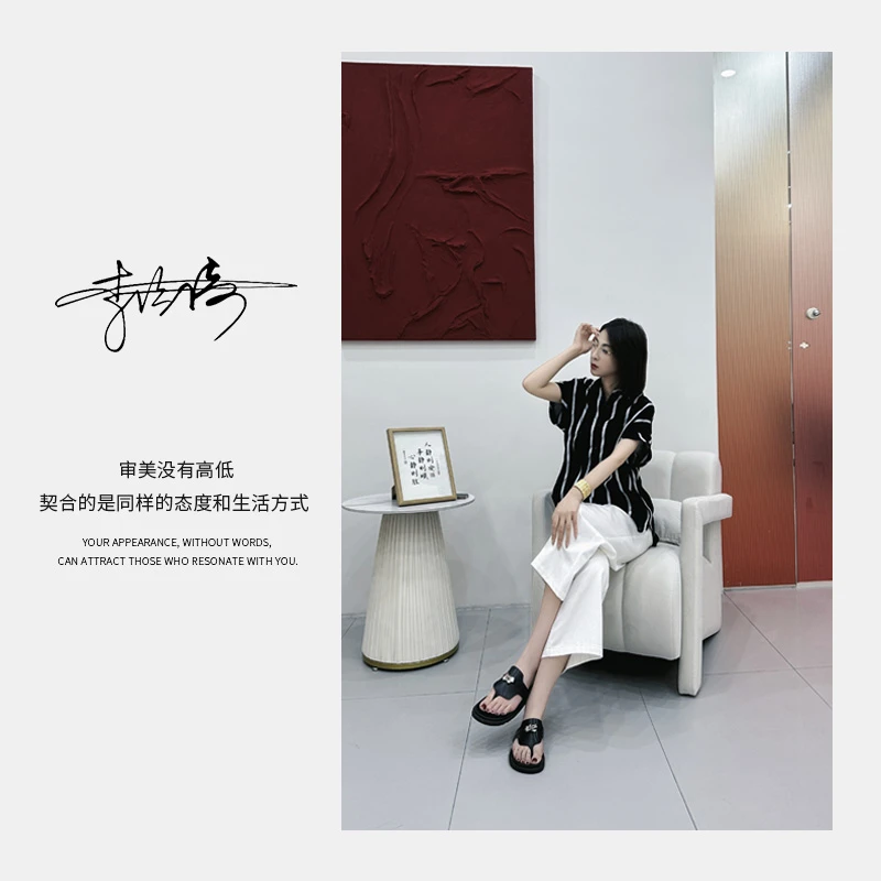 JIA YI |【黑色情人】竖条简约黑色条纹衬衫