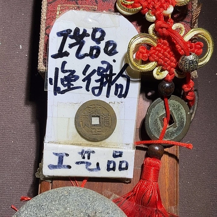 懂的宝子拍哈，等你们