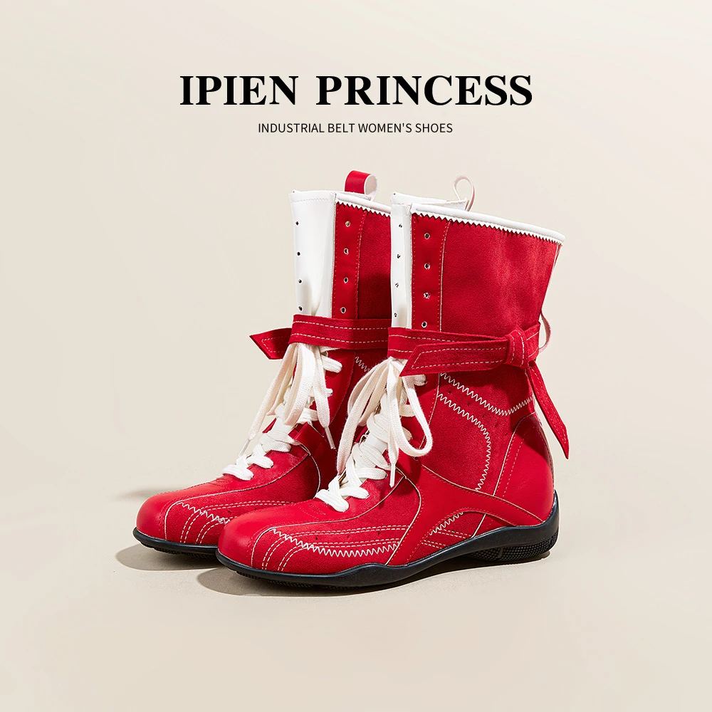 网红复古美拉德女款拳击靴2025秋冬新款时尚百搭厚底休闲马丁靴女