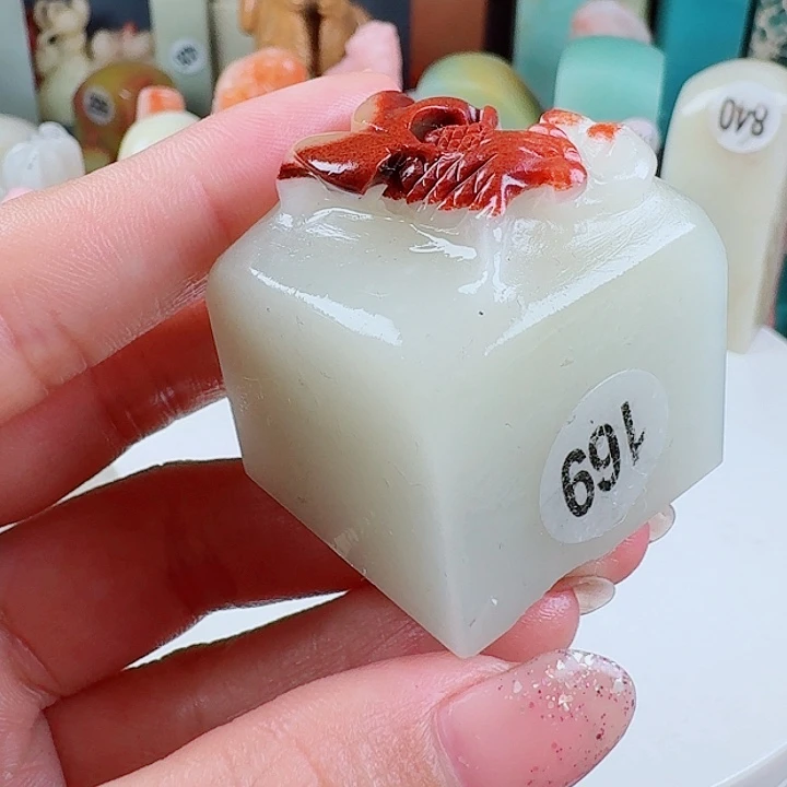 寿山石印石印石章料….