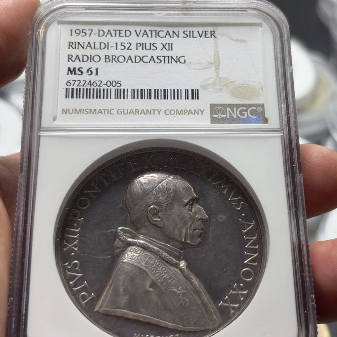 湘***琴银Ag900直播间特价选购订单