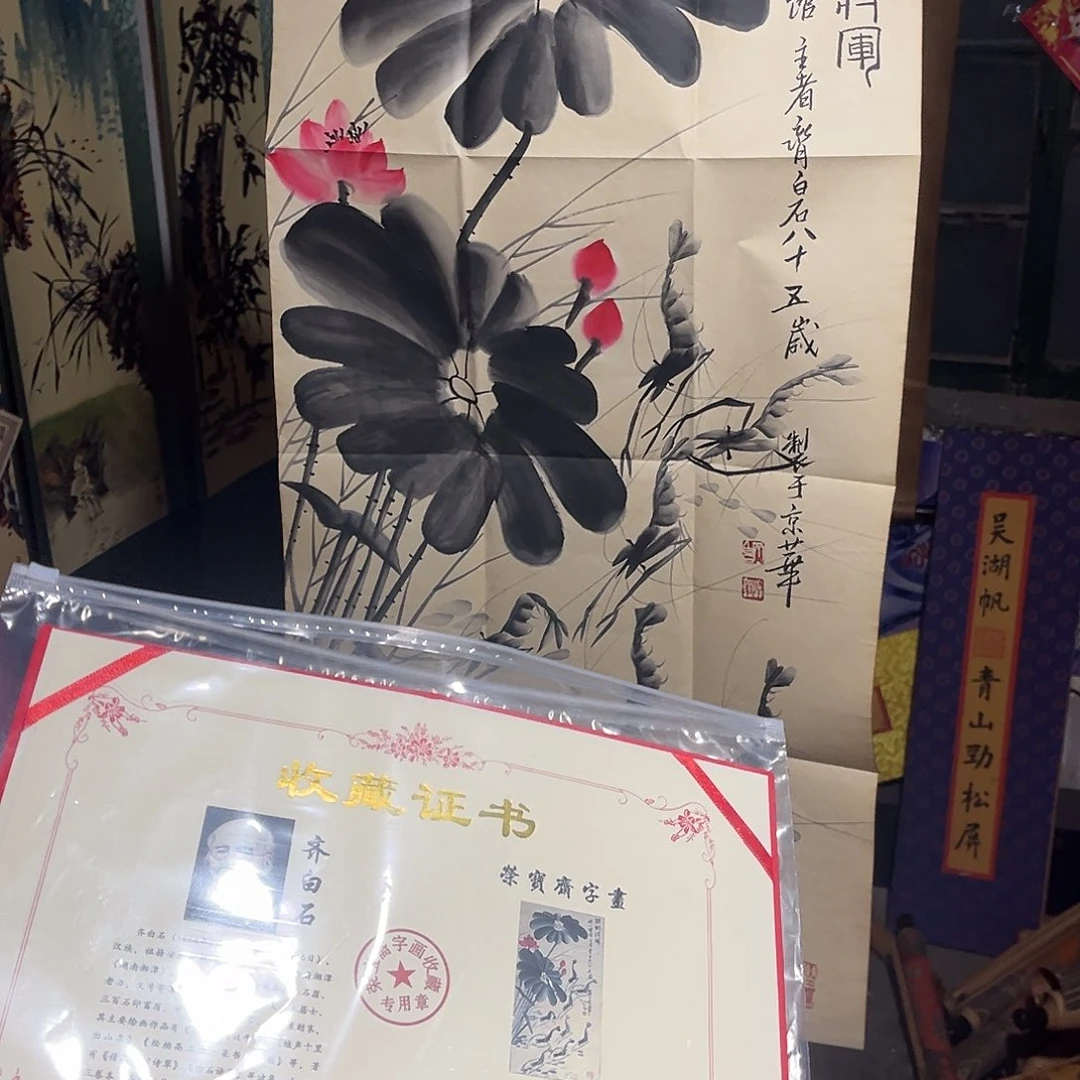 琉璃手工艺品老家的货没有坏的