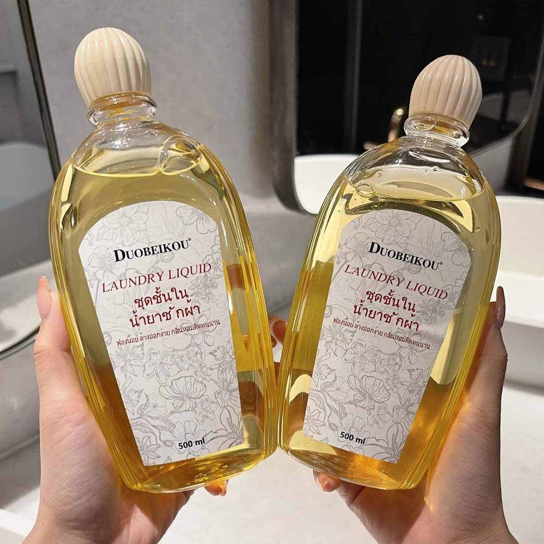 【500ml大容量】内衣裤洗液留香洗衣液去血渍除菌洗衣剂除异味女士