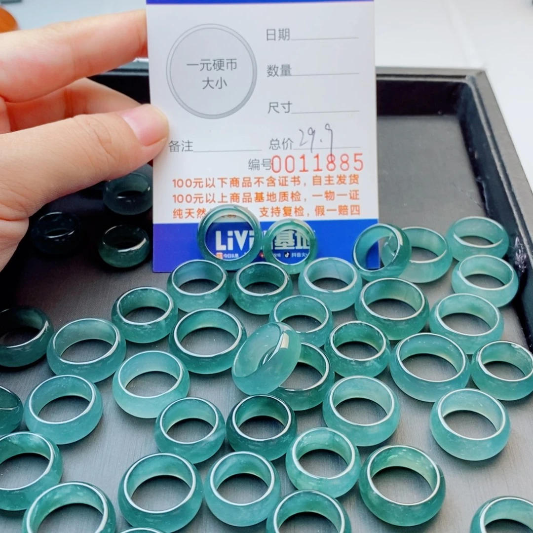 未镶嵌手链翡翠配饰