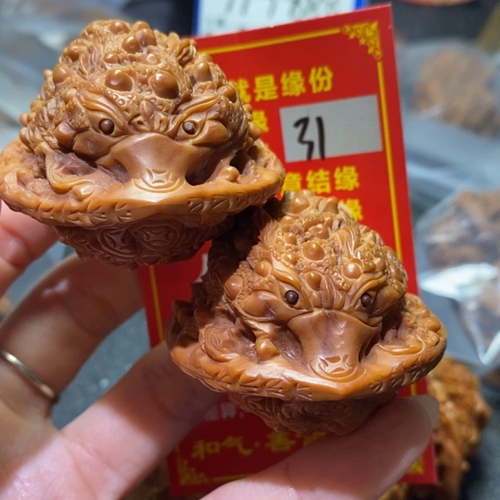 亮****文玩核桃把件核桃核桃