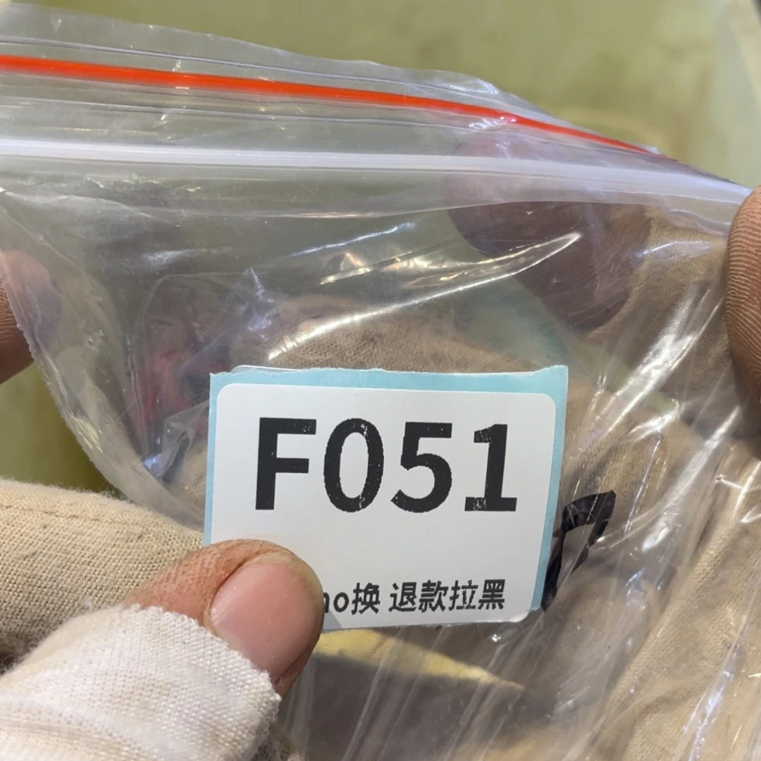 飞***揚瓷片表弟链接火爆热卖热卖