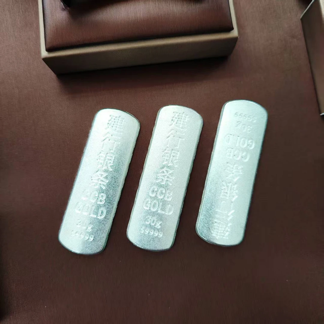 宠粉福利 实心银条30g摆件有面子