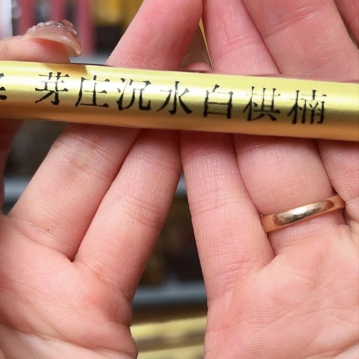 666666666666666666666666666