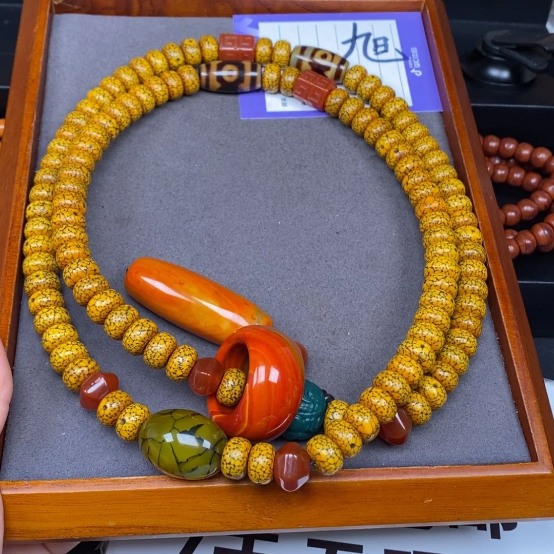 星月菩提吊坠战*星月