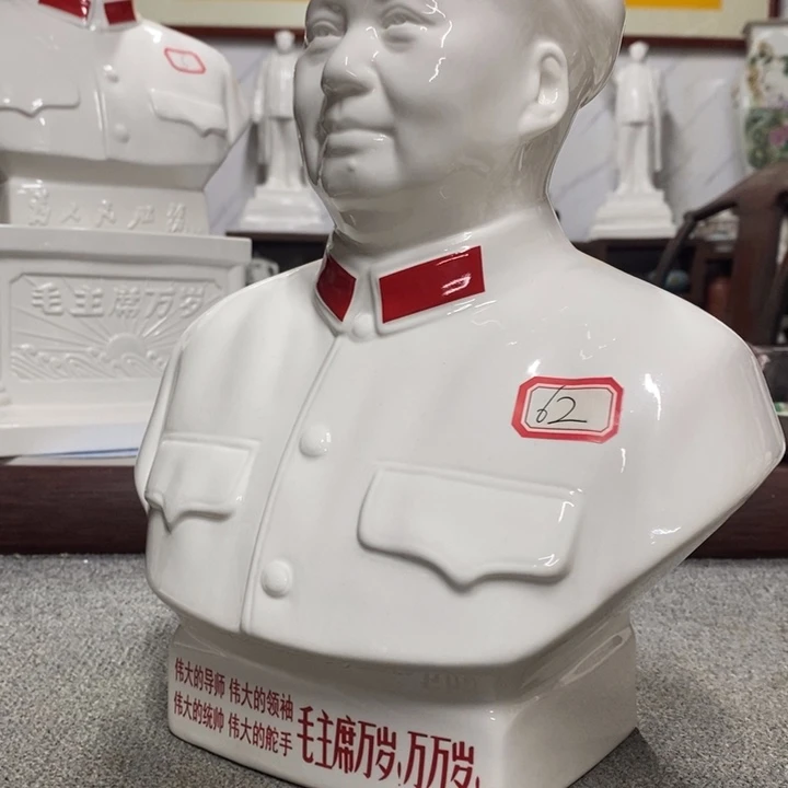 瓷片摆件摆件摆件