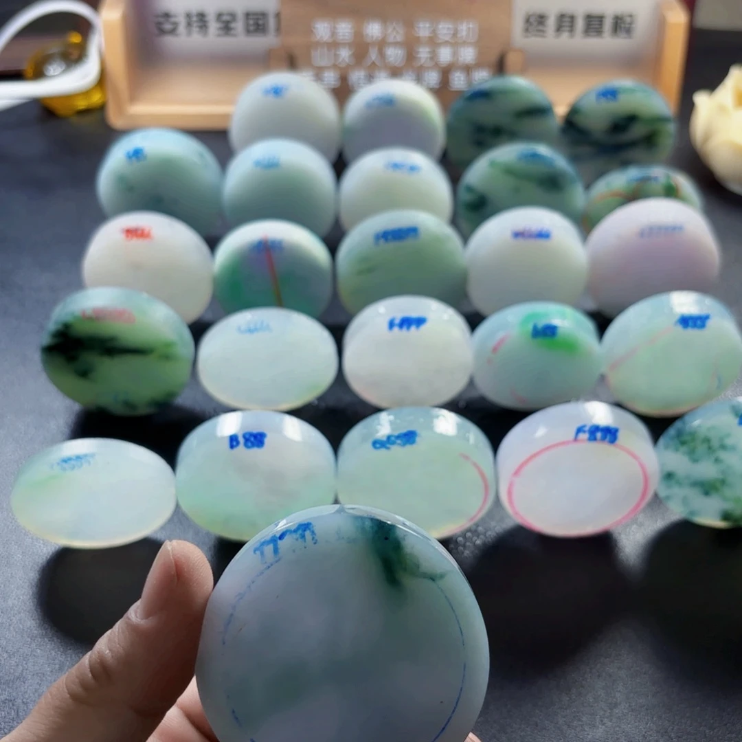 定制翡翠未镶嵌89998888@ioio