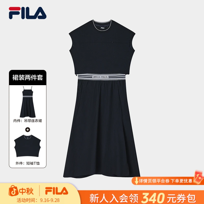 Fila/斐乐夏季薄款【两件套】女士户外运动吊带连衣裙F11W524302F