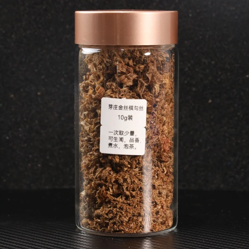 【新粉福利】 越南芽庄金丝棋勾丝 10克装