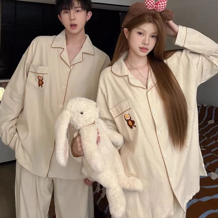 情侣睡衣春秋季云朵棉长袖卡通2025年新款纯色男士大码家居服套装