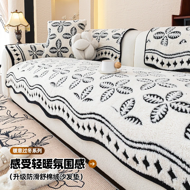 加厚舒棉绒秋冬季沙发垫2025新款皮沙发专用固定防滑坐垫直排盖布