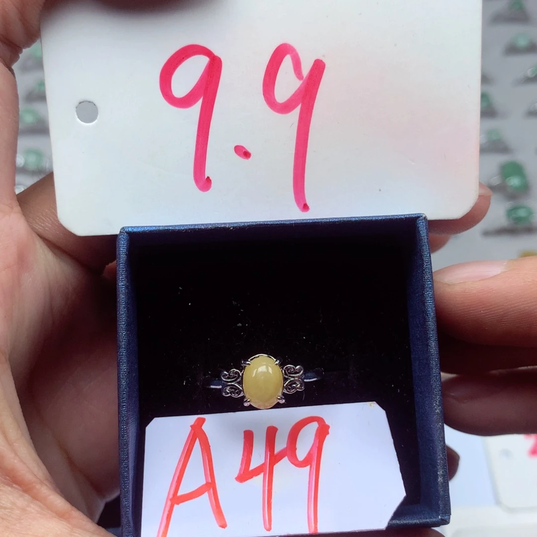 未镶嵌戒指翡翠缅甸翡翠戒指