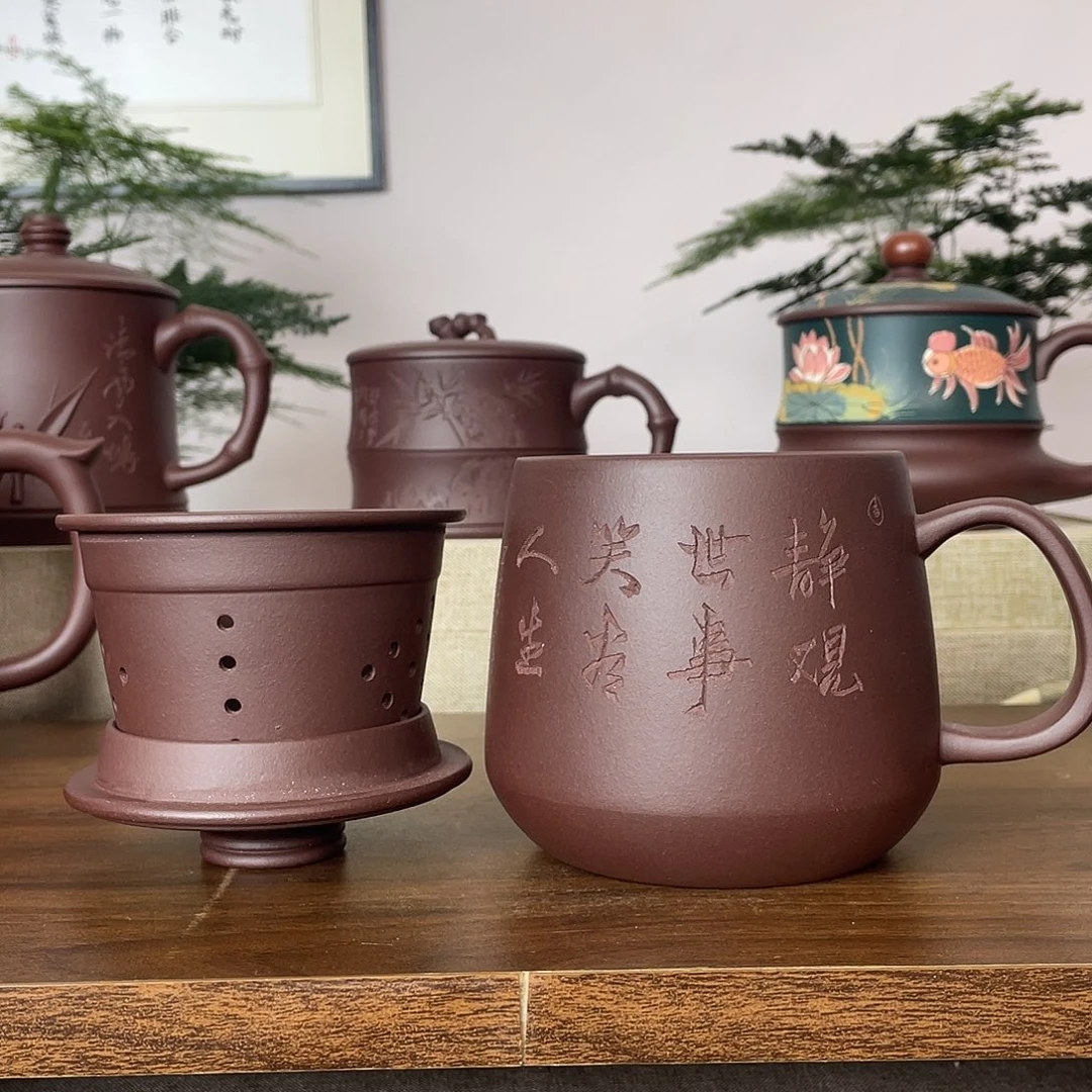 紫砂茶杯三件套静观世事400cc