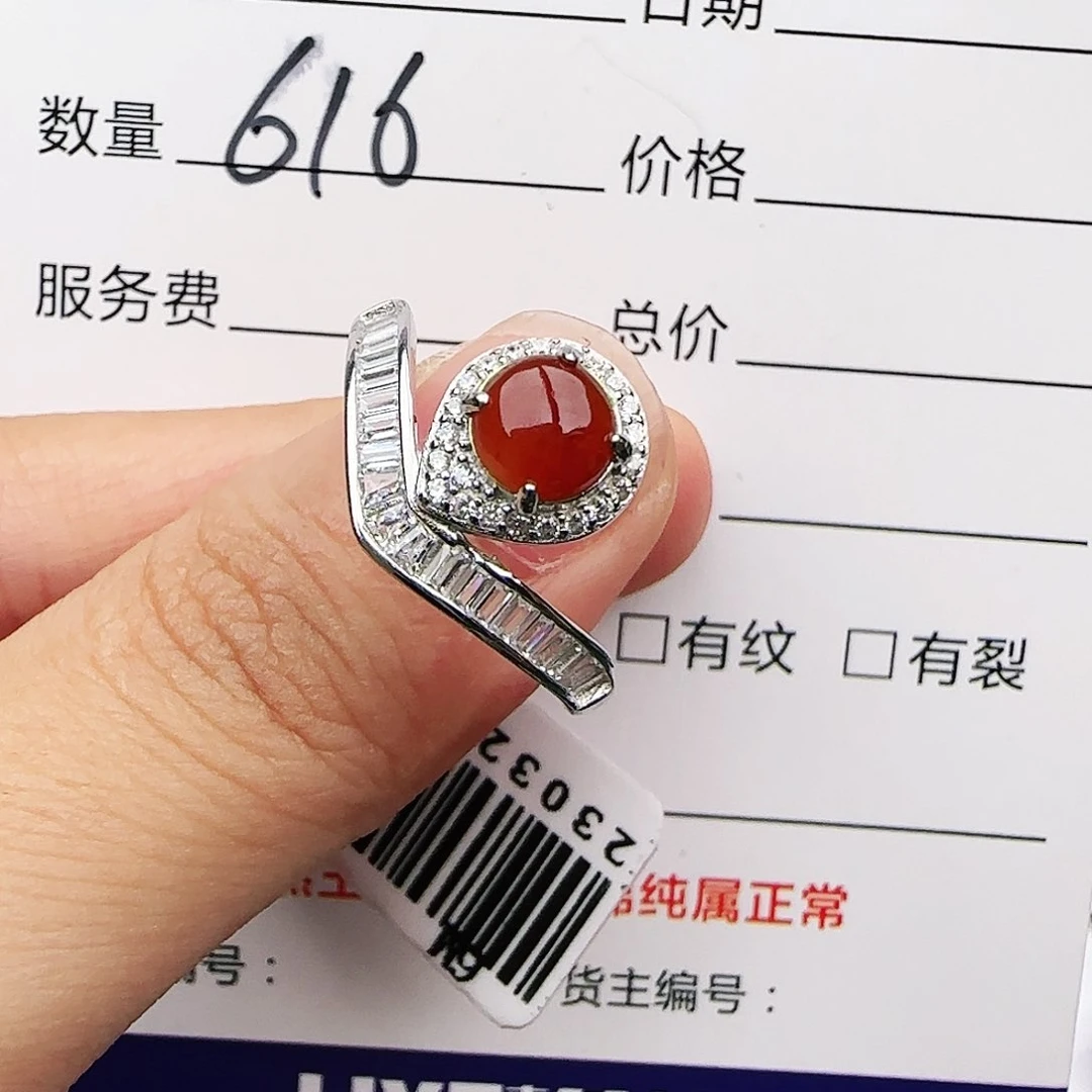 银S925镶嵌戒指翡翠戒指