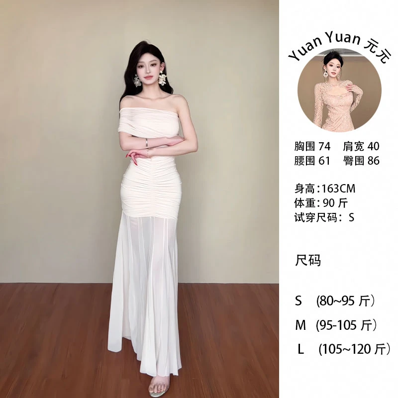 a09/C651 0513-2【Yy】纯欲性感一字肩网纱修身包臀裙海边度假长裙