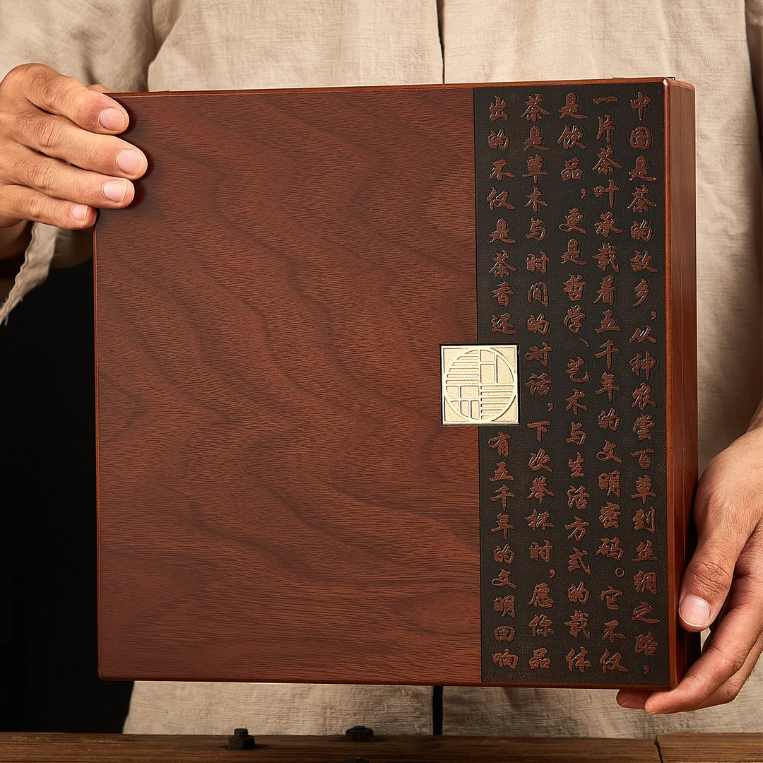 高端木盒普洱茶木质包装盒福鼎白茶单饼盒七子饼茶饼空礼盒收纳盒