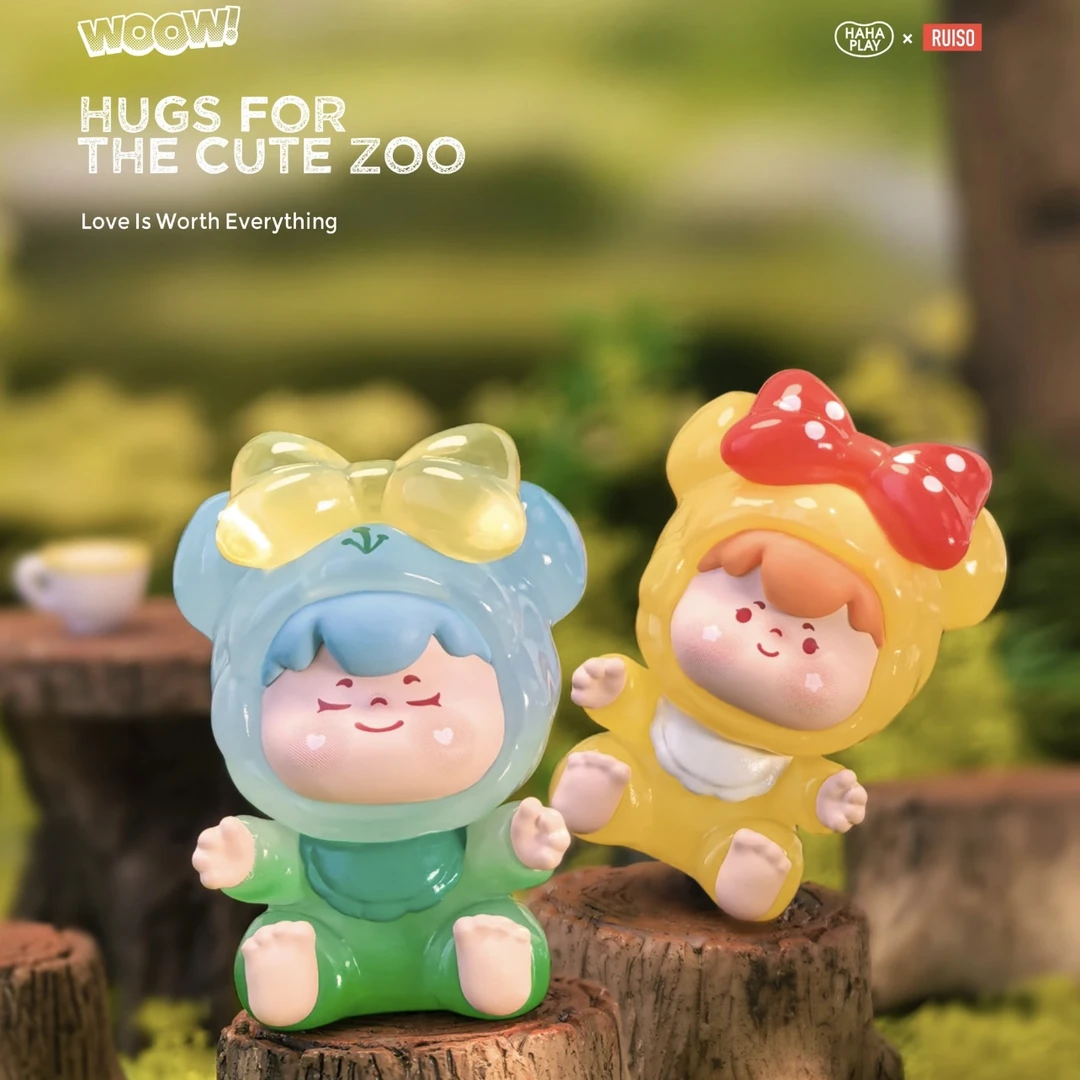 【拆盒】Woow哇嗷小可爱要抱抱系列萌粒盲盒