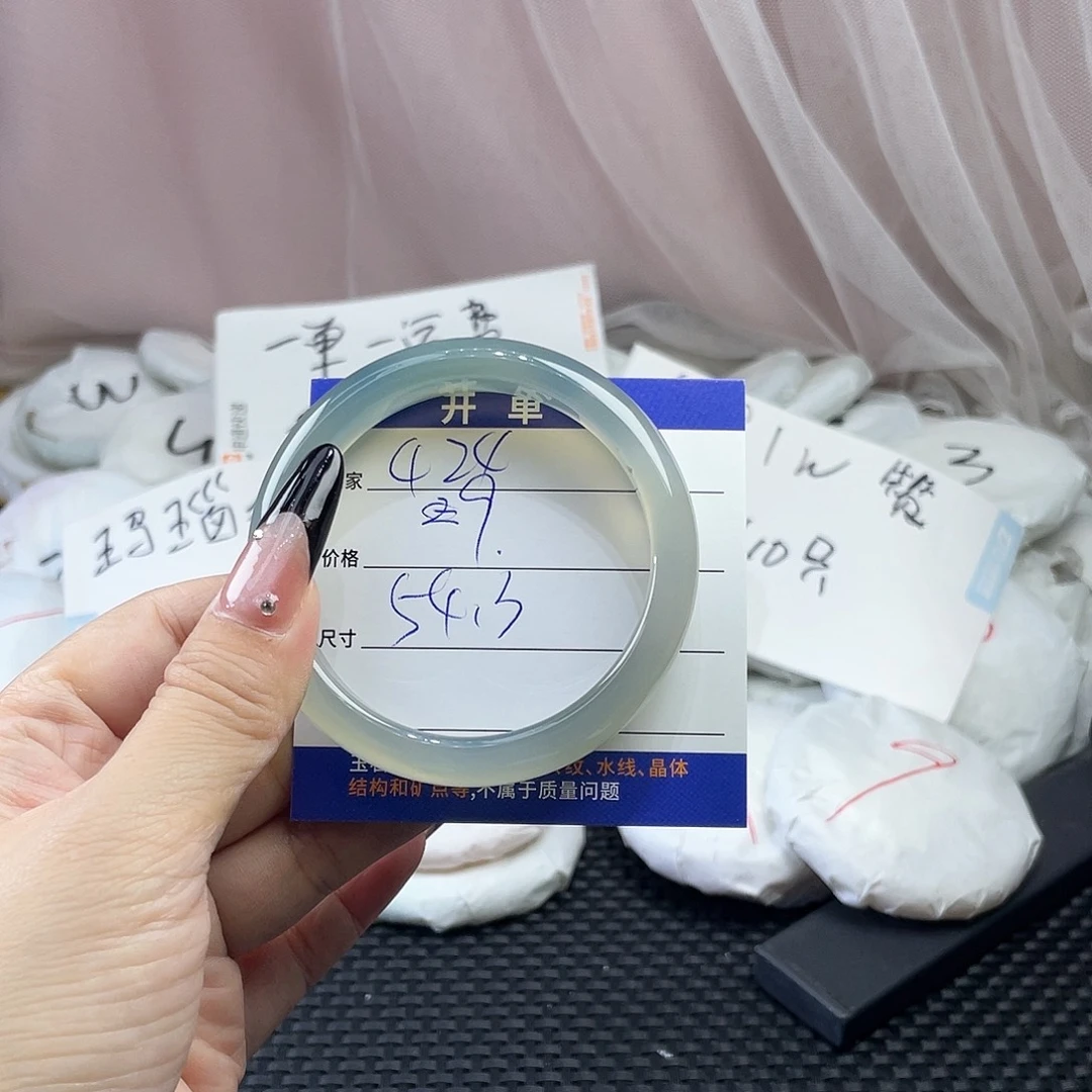 玛瑙/玉髓未镶嵌手镯424