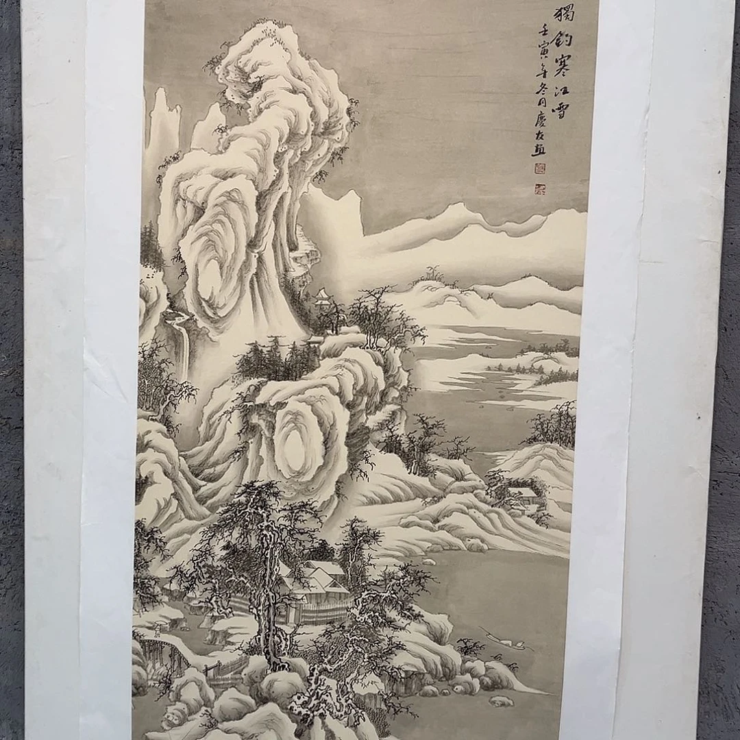 国画手绘作品国画作品