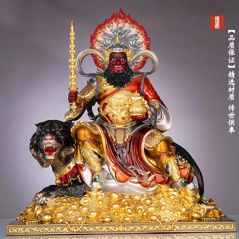 全铜赵公明像家用供武财神爷家居摆件店铺招财五路财神赵元帅骑虎