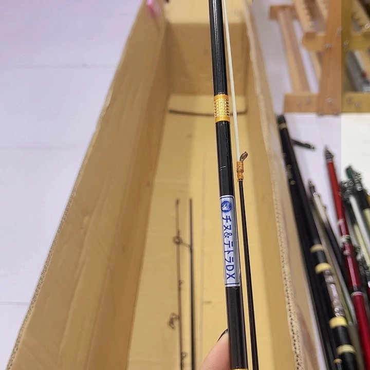 用****2中古鱼竿 一物一拍 看好下单