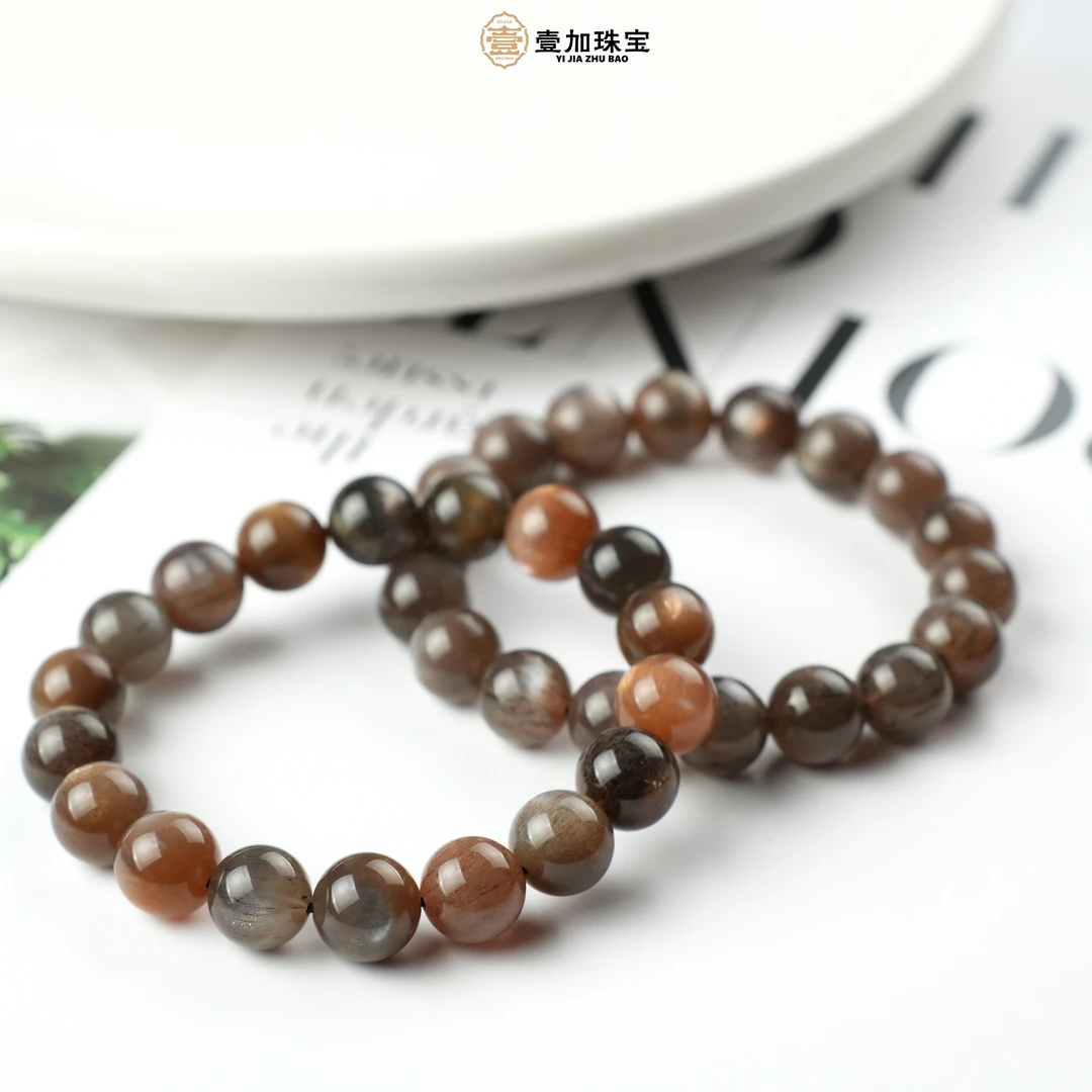 壹加田田｜手工设计拉丝骨干多宝手串多样性发货发一个#900