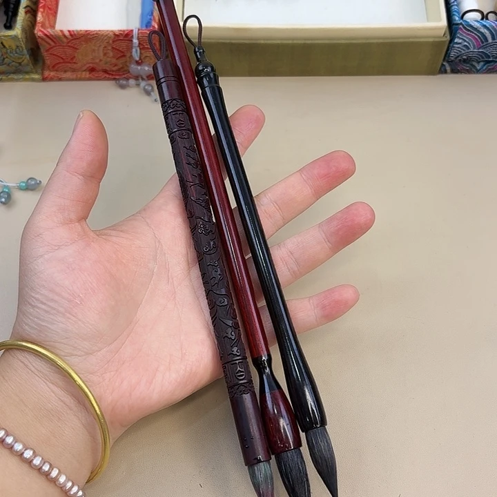 高货毛笔三只直播间福利款