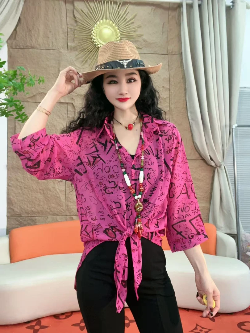 771（安言服饰）女中长款七分袖夏季防晒印花衬衫春夏高质感穿搭