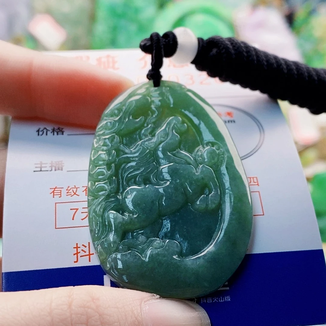 吊坠(不含链)未镶嵌翡翠