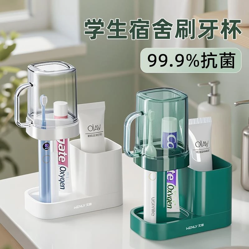 FAVMARTHA住校生宿舍神器大学生寝室必备好物生活用品大全高中军