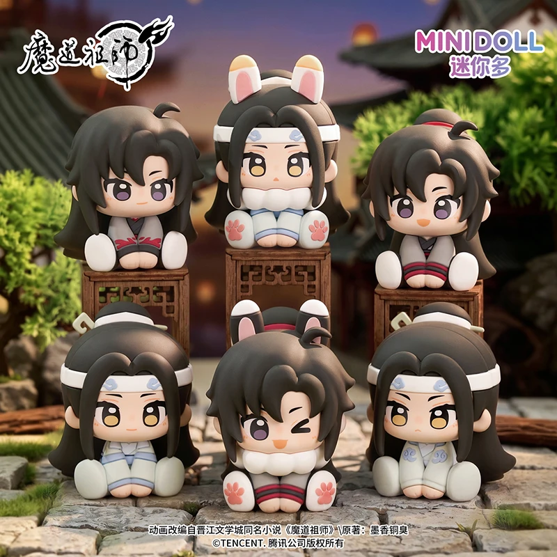 【正版】《魔道祖师》动漫云深忆梦系列坐姿手办盲盒/蓝忘机/魏无羡