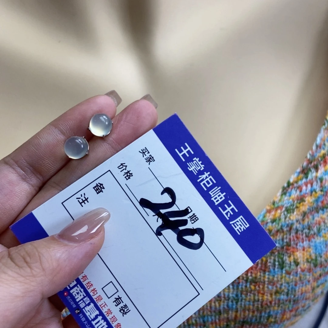 岫玉银S925镶嵌吊坠吊坠