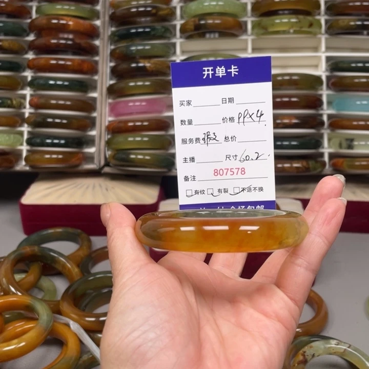 ～***~蛇纹石玉未镶嵌手镯