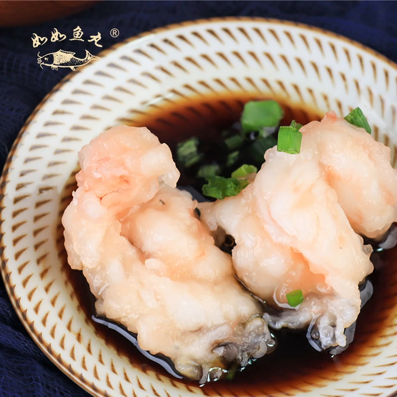 如如鱼丸【大虾滑 活虾】250g*3三盒装大虾滑