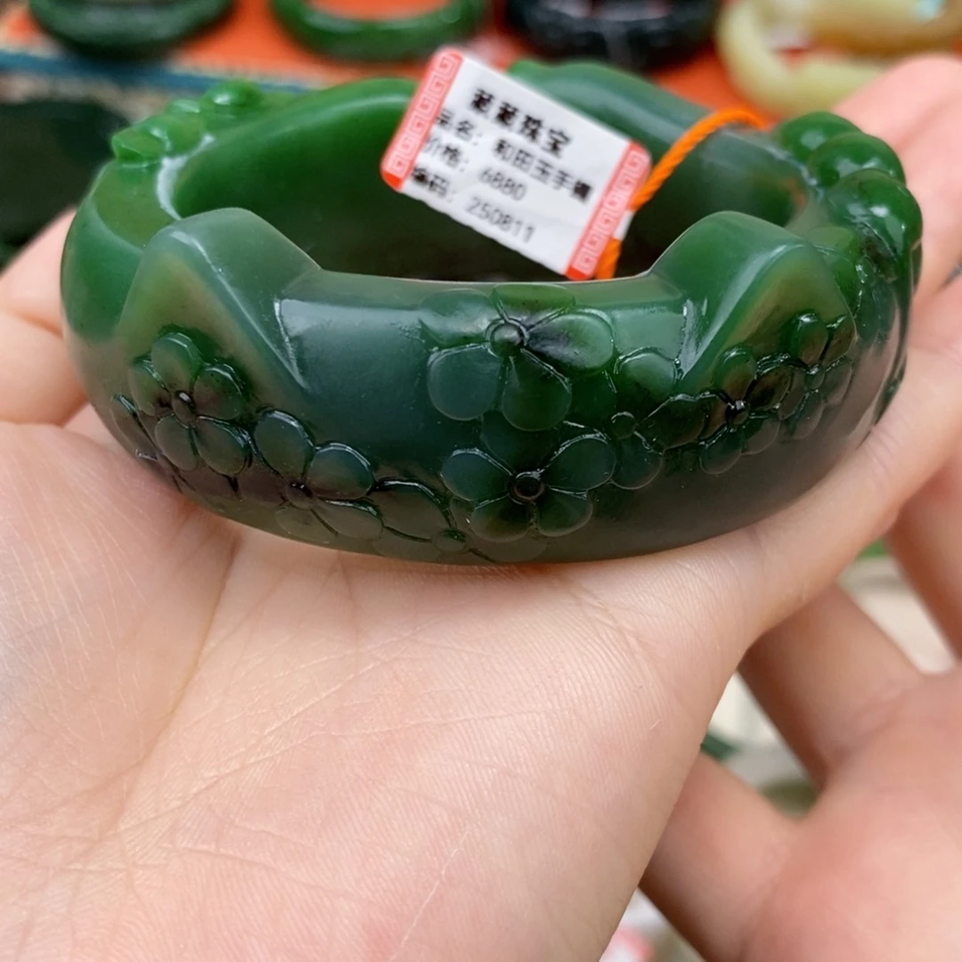 豆***妹未镶嵌手镯和田玉碧玉粉青加苹果绿手镯56.5#