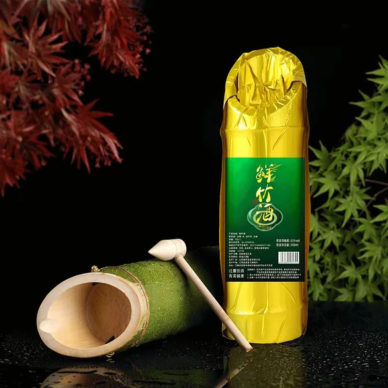 夏泉竹真空鲜竹酒500ml52度竹筒酒竹酒原生态送礼醇厚52度500ml