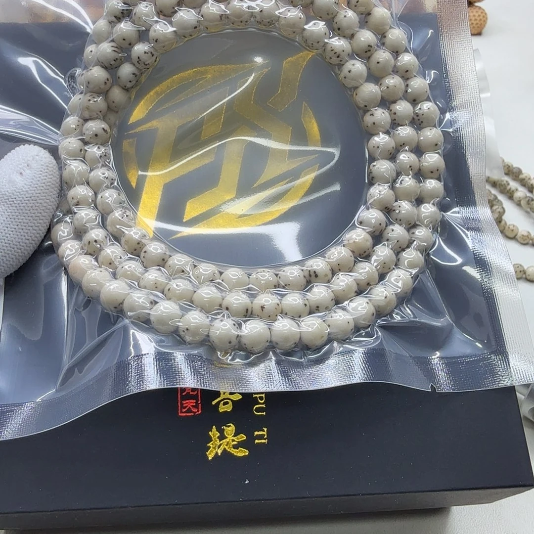 吊坠星月菩提26梵天冰白大眼睛通体7圆108一物一图