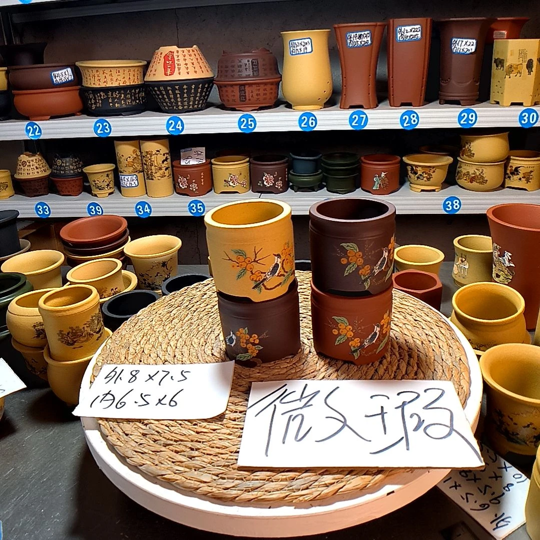 宜兴紫砂紫砂花盆