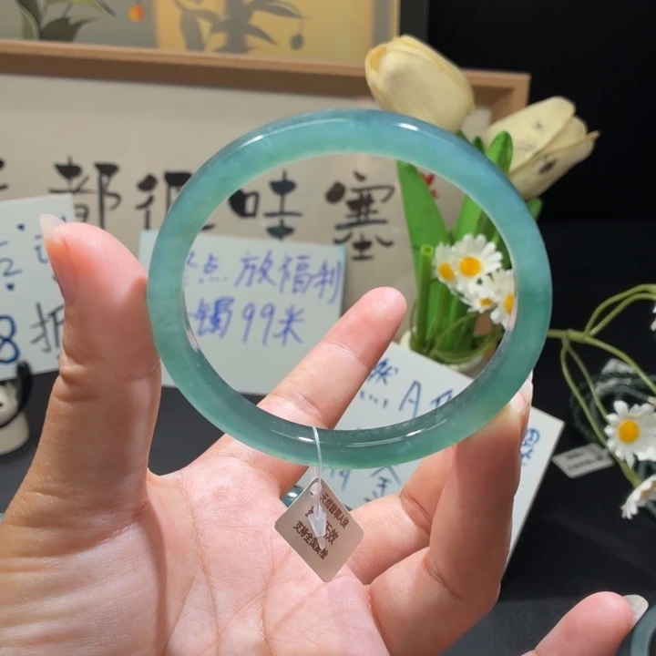 未镶嵌手镯翡翠冰晴绿