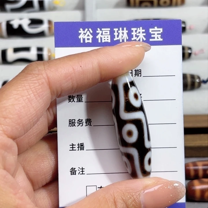 玛瑙/玉髓颈饰未镶嵌D****