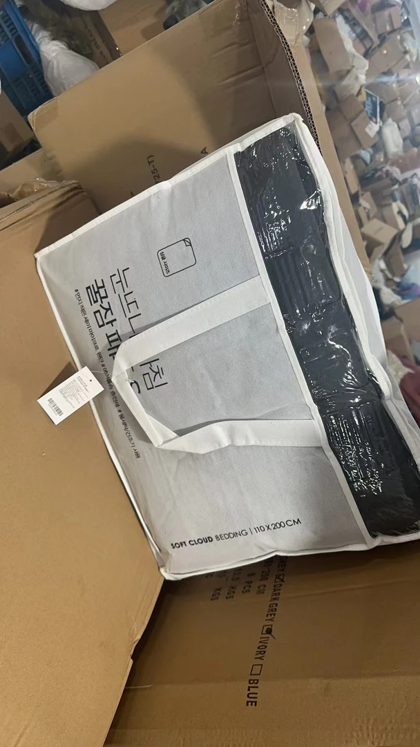 F5深灰色外贸防滑床垫110*200