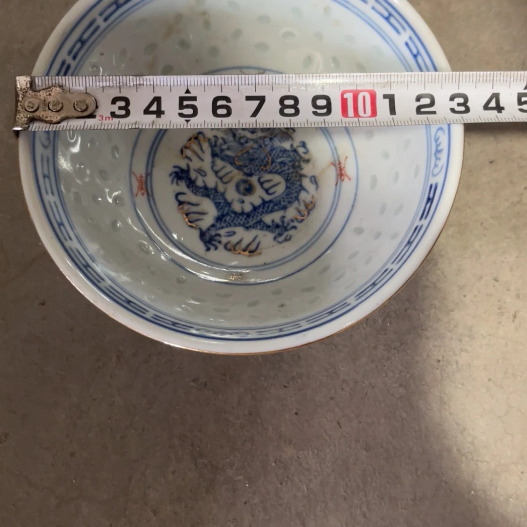 怀旧瓷器 介意勿拍