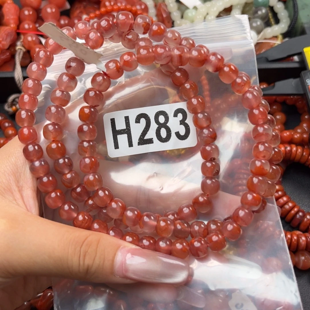 手链未镶嵌南红玛瑙8