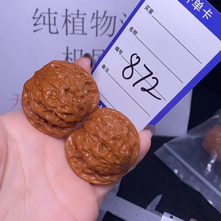 把件文玩核桃872/40虎头