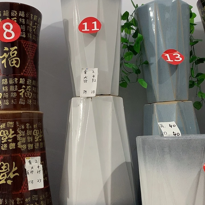 套二灰色渐变八方来财大中一套默认微瑕送托盘